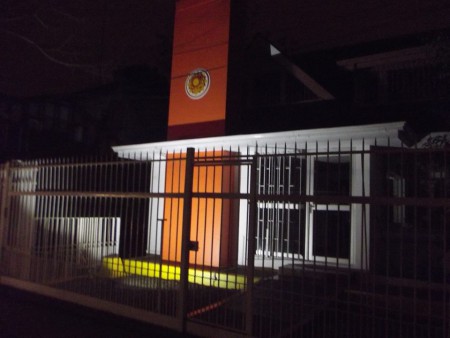 La Casa del Sol